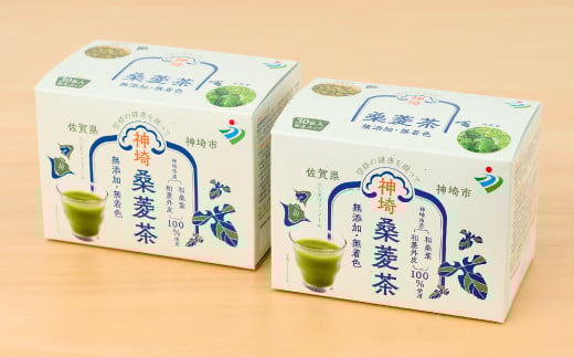 【数量限定】神埼桑菱茶(3g×30包)×4箱【健康 桑 菱 ポリフェノール 無添加 無着色 ノンカフェイン】(H066123)