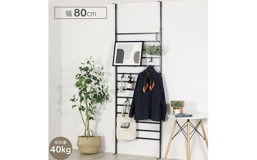 YPL-642 頑丈ラダーパーテーション 80BK FC073004