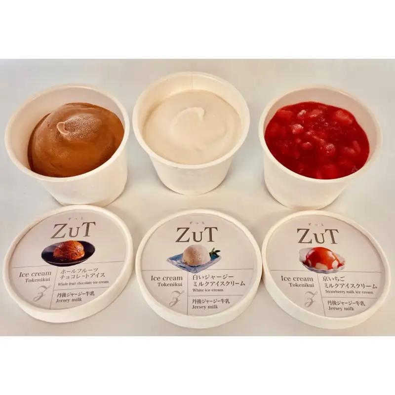 ZuT溶けにくいアイスクリーム (90ml×3種×2個)｜アイス