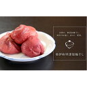 【ふるさと納税】「奥伊吹甲津原梅干し」 1.4kg　【梅干し・お漬物・漬け物・梅・1.4kg】