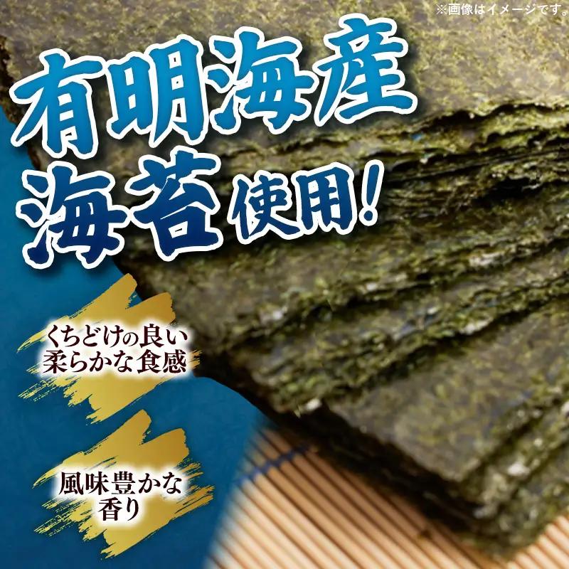 【定期便全6回】福岡有明のり 焼き海苔 2切25枚入×4袋【合計100枚】【海苔 のり 有明海苔 有明産海苔 ノリ 焼き海苔 福岡 筑前町 おすすめ ふるさと納税 送料無料 FL215】