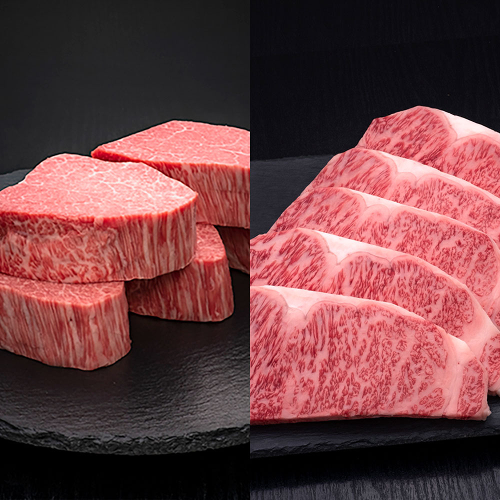【ふるさと納税】＜選べる内容量＞A5等級 博多和牛 ヒレシャトーブリアン 満足Eセット ダイヤモンドカット・サーロインステーキ 1枚あたり200g 計2kg 計4kg 計6kg 計8kg 計10kg 計12kg 牛肉 お肉 赤身 霜降り 希少部位 冷凍 国産 福岡県産 福岡県 糸田町 送料無料