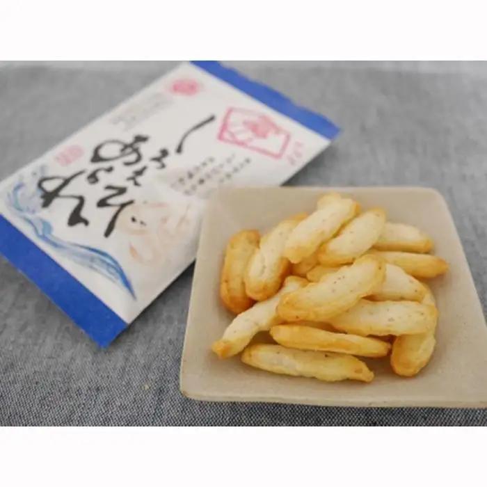 女性に人気！小袋詰め合わせ 4種セット しろえびあられ 昆布あられ 甘えびあられ 素餅 菓子 おかき おやつ 大容量 小分け