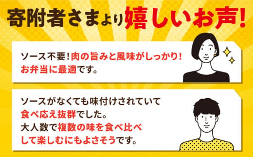 ビーフコロッケ 50個 3.0kg 卵不使用 牛肉 ころっけ 揚げ物 惣菜 お弁当 子供 横須賀【三富屋商事株式会社】 [AKFJ020]