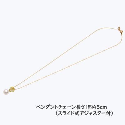 ふるさと納税 長崎市 あこや真珠(約8mm珠)透かし模様ペンダントB/K18イエローゴールド |  | 01