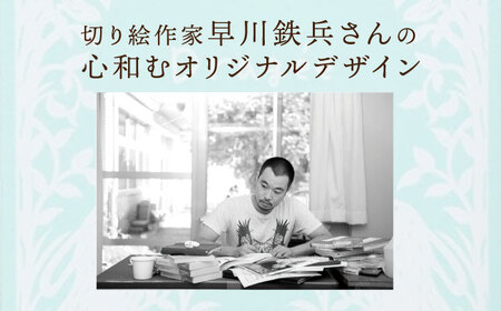 クッキー缶　滋賀県長浜市/株式会社キャリア・トゥエンティ—・ワン（Dragee）[AQDC006]