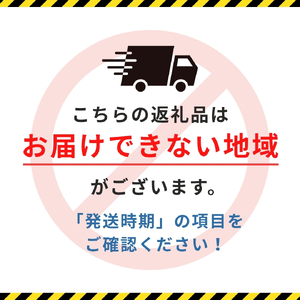 【令和8年産 先行予約】新潟県特別栽培 こがねもち(500g(10切れ)×2袋) | こがねもち 弥彦村