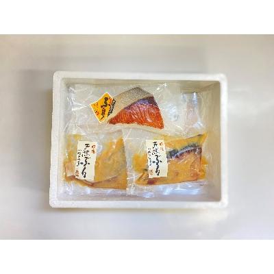 ふるさと納税 唐津市 <唐津・昭徳>五島の天然ぶり詰合せ〔C-5〕 |  | 03