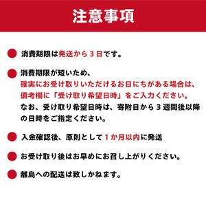 秘伝もつ鍋セット（野菜付き）　6人前【0065-004】 岐阜県 可児市 ﾓﾂ お鍋 もつ鍋 豚ﾊﾞﾗ ちゃんぽん ｽｰﾌﾟ お取り寄せ