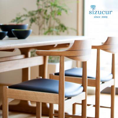 ふるさと納税 高山市 シズクルチェア　オーク/オイル塗装/座面 本革クロ　TR3708 |  | 03