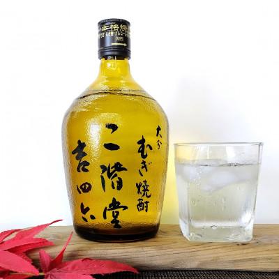 ふるさと納税 日出町 【2025年8月下旬発送】大分むぎ焼酎　二階堂吉四六瓶25度(720ml) |  | 02