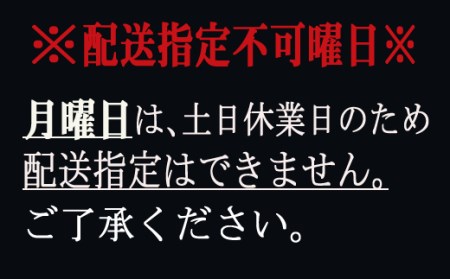 ふるさとうみのバニラＡセット _mt001