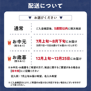 まちのさかなやさん魚政の自家製焼魚・煮魚セット8切入（真鯛味噌焼き100g・金目鯛塩焼き100g・銀だらみりん焼き100g・紅鮭の塩焼き100g・銀むつ煮付け120g・金目鯛煮付け120g・銀だら煮付