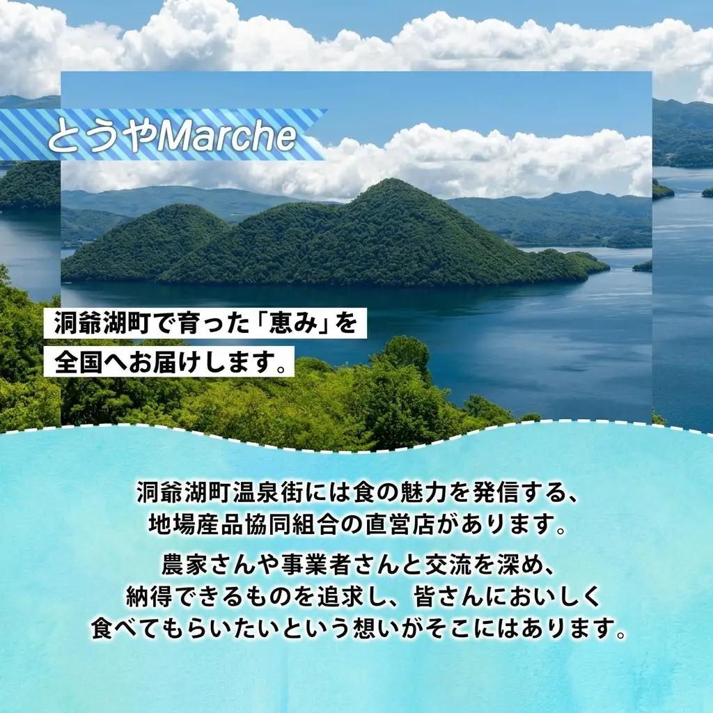 あか牛 和牛 焼肉 4部位食べ比べ 低温熟成 あか牛【計650g】【冷凍】