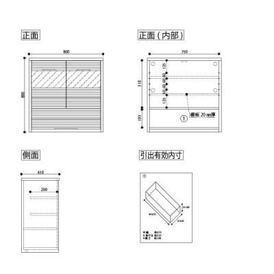 ふるさと納税 大川市 無垢リビング家具コリーナ(サイドボード・リビングボード)80cm WONA(オークナチュラル) |  | 01