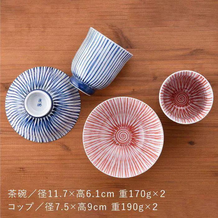 【波佐見焼】刷毛十草むつみ 茶碗 湯呑み セット 食器 皿 【洸琳窯】 [GE04]  波佐見焼