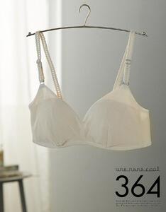 【ウンナナクール】364 シンプル＜Sサイズ＞ベージュ1枚｜京都 ワコール インナーブランド ラクときれいを叶えるノンワイヤーブラジャー 人気