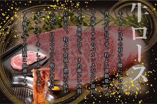 EA003.【全3回定期便】博多和牛ロースステーキ用400g（200g×2枚）【博多和牛】