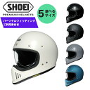 SHOEI ヘルメット「EX-ZERO ブラック」(S / M / L / XL / XXL) パーソナルフィッティングご利用券付 バイク フルフェイス ショウエイ バイク用品 ツーリング SHOEI品質 shoei スポーツ 旅行 旅 観光 安全 純正 ライダー メンズ レディース 岩手 一関