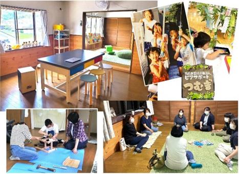 
            き24-015 【NPO法人ピアサポートつむぎ】不登校やひきこもり・発達障がいに理解のある地域のサポーターを増やしたい！（思いやり型返礼品）
          