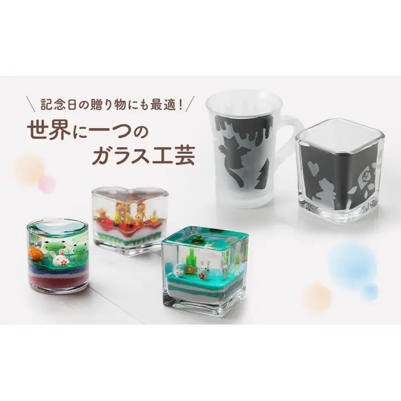 浜名湖の手作り体験工房ルーベラ 手作り体験補助チケット3,000円分 アクセサリー  ミニチュアドーム パワーストーン とんぼ玉 静岡 浜松市
