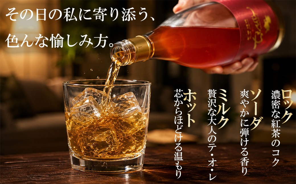 愉しみかた色々