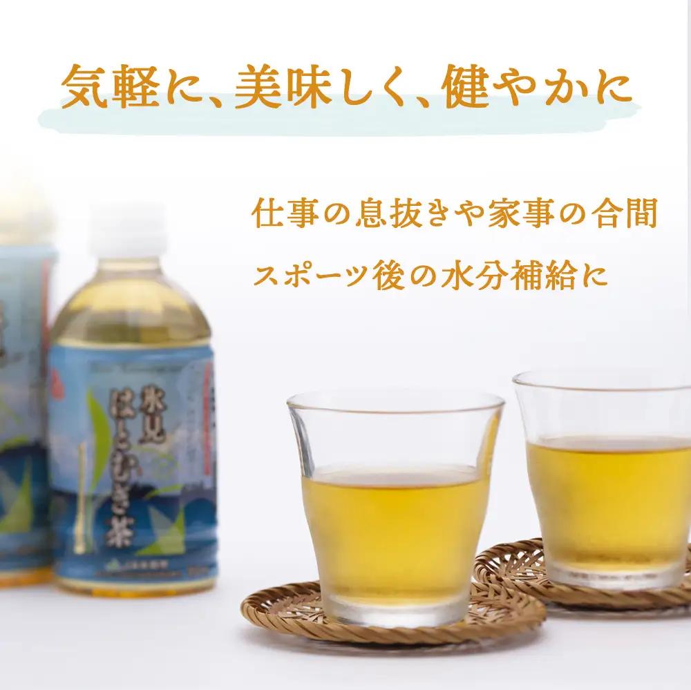 【6ヶ月定期便】　氷見はとむぎ茶　ペットボトル500ml×24本 | お茶 定期便 ６ヶ月 連続 富山 氷見 ハトムギ 茶 飲料 国産 ドリンク 常温 緑茶入り 24本 ヨクイニン 保存 特産品 地域
