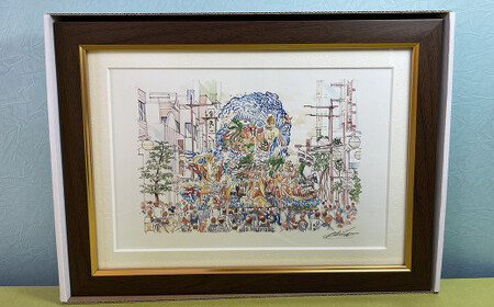 【八戸三社大祭】八戸の風景 複製画 26.5×36.0×3.0 800g 風景画 額付き マット 青森県 八戸市　