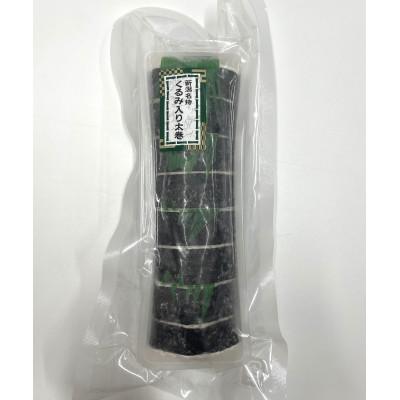 ふるさと納税 見附市 新潟名物くるみ入り太巻 8切350g × 4Pセット |  | 02