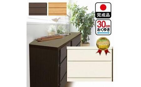 【洗面所などの限られた空間に便利】薄型チェスト 60cm幅2段 (ブラウン木目)