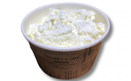 
                  Kumano Yagi Cheese　クリームチーズ 150g / クリームチーズ チーズケーキ 山羊 ヤギ おつまみ 和歌山県 田辺市【dal001】
                