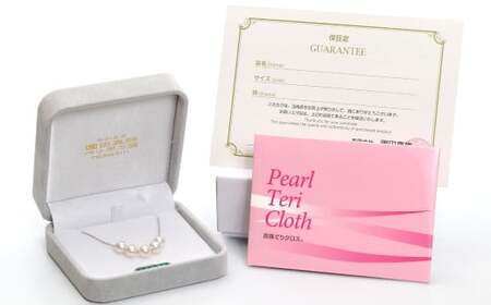 あこや真珠 (7.5－8mm珠、5粒) スルーペンダント K18 ホワイトゴールド ／ ジュエリー アクセサリー パール 長崎県 長崎市 園田真珠