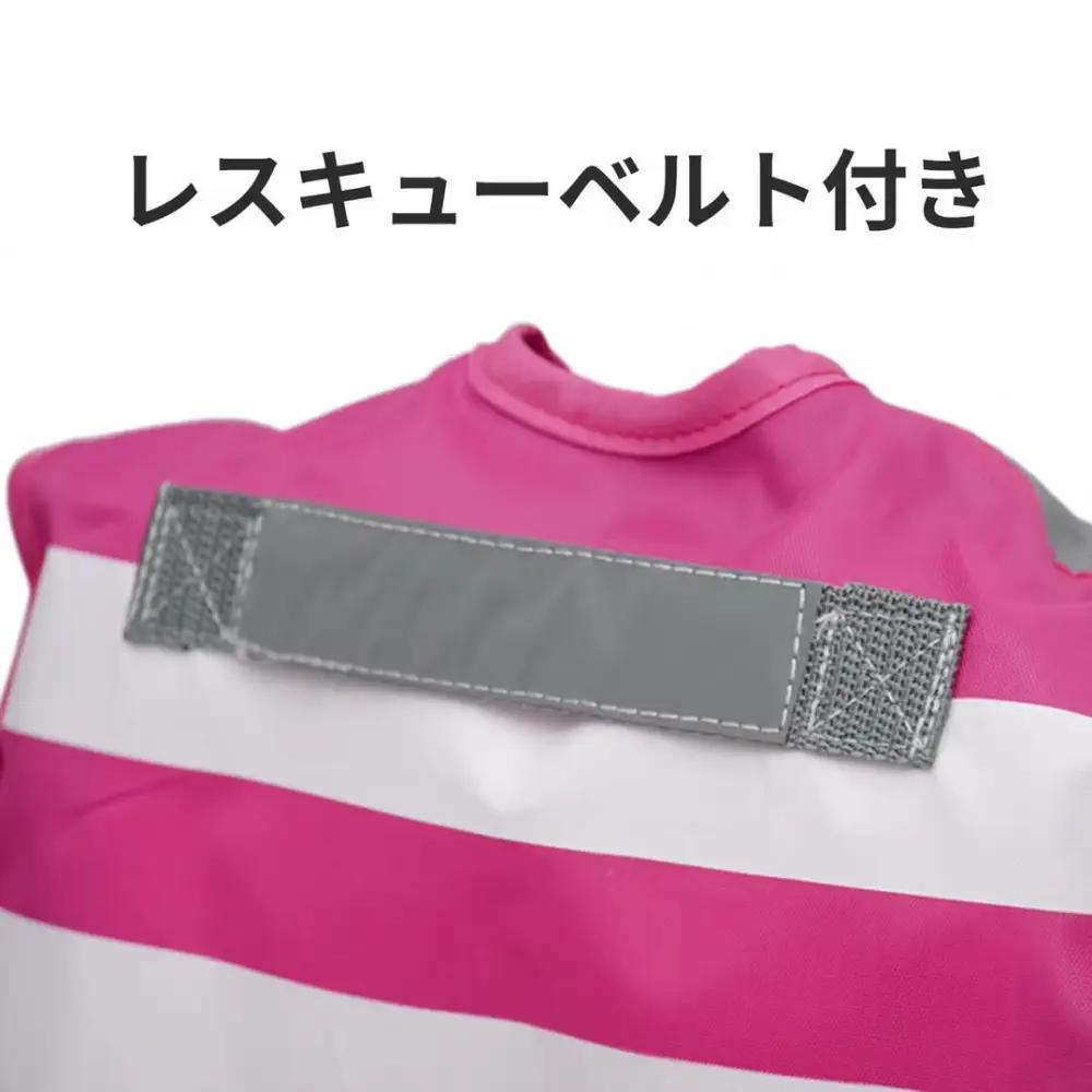 ジュニアフローティングベストNFC-2390＜カラー：キャンディピンク  サイズ：M＞