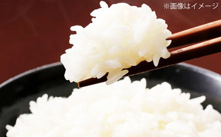 【全3回定期便】【令和7年度】 白米 福岡県産米 夢つくし 5kg 吉富町/株式会社ツクローネ吉富[BGBN002]