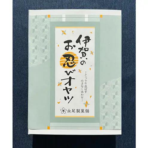 どら焼き 忍者 クルミ キャラメル 24個 どら焼き