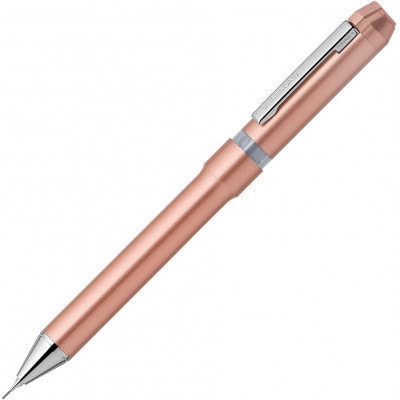 ZEBRA SHARBO Nu コーラルピンク 替芯0.5mm付き【1438569】