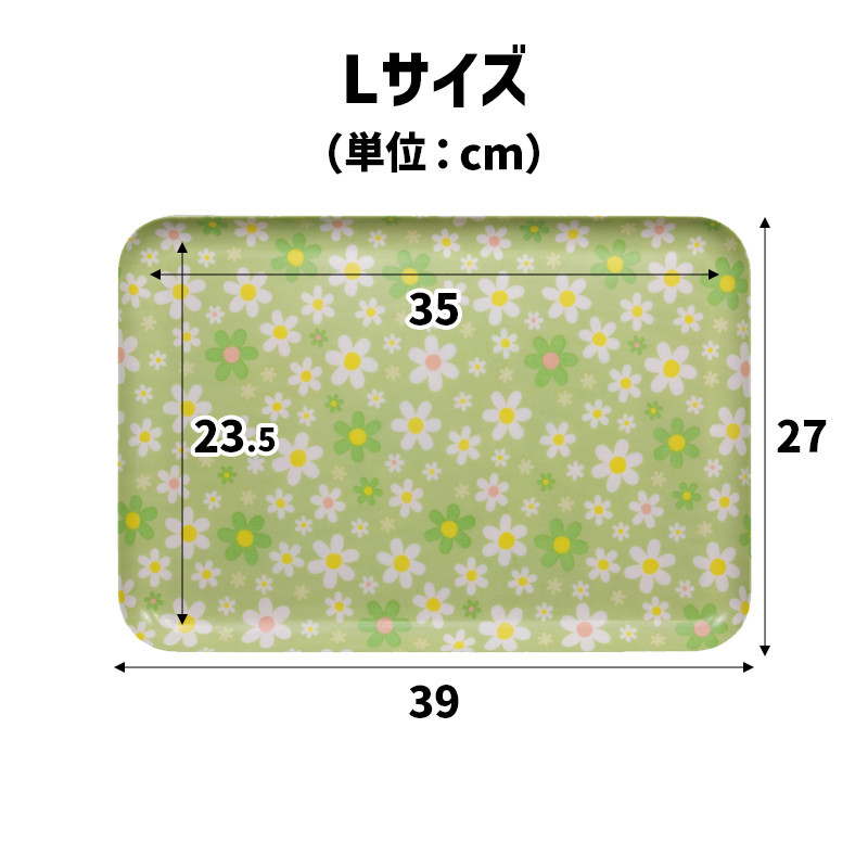 TATSU-CRAFT マグネットトレー L 39cm マーチ YE イエロー すべり止め付き ［Tk1124］DA90839VC02_イメージ2