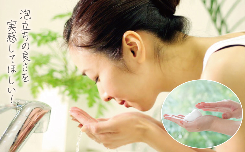 【スピード発送】無添加手作り石鹸 肌をすっきり整えたいときに（カユプティ80g×3個） 099H3743