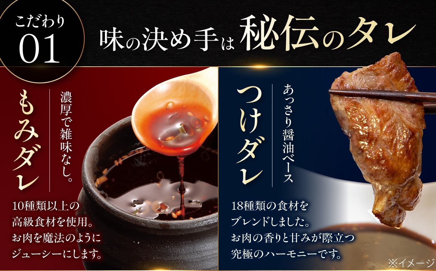 肉 牛肉 焼肉 焼き肉 特上 ロース ハラミ カルビ セット 詰め合わせ