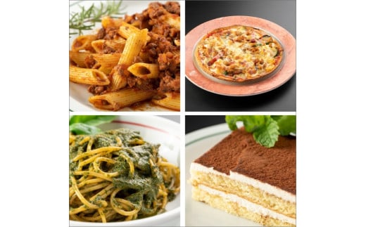 パスタソース・ピッツァ・ティラミスのお手軽イタリアンセット