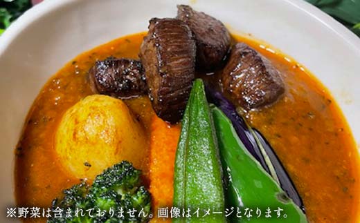 釧路湿原エゾシカスープカレー 2種4袋(250g/1袋) カレー レトルト 温めるだけ 簡単調理 カレー レトルトカレー エゾシカ 肉 F4F-8230