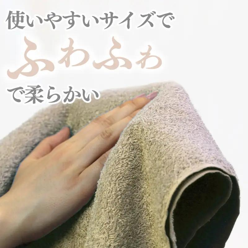 【ホテル基準】吸水性バツグン！ フェイスタオル 6枚 (グレー)  泉州タオル