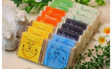 【スピード発送】無添加 手作り石鹸 全種類セット！迷ったらコレ！（各80g×計16個）