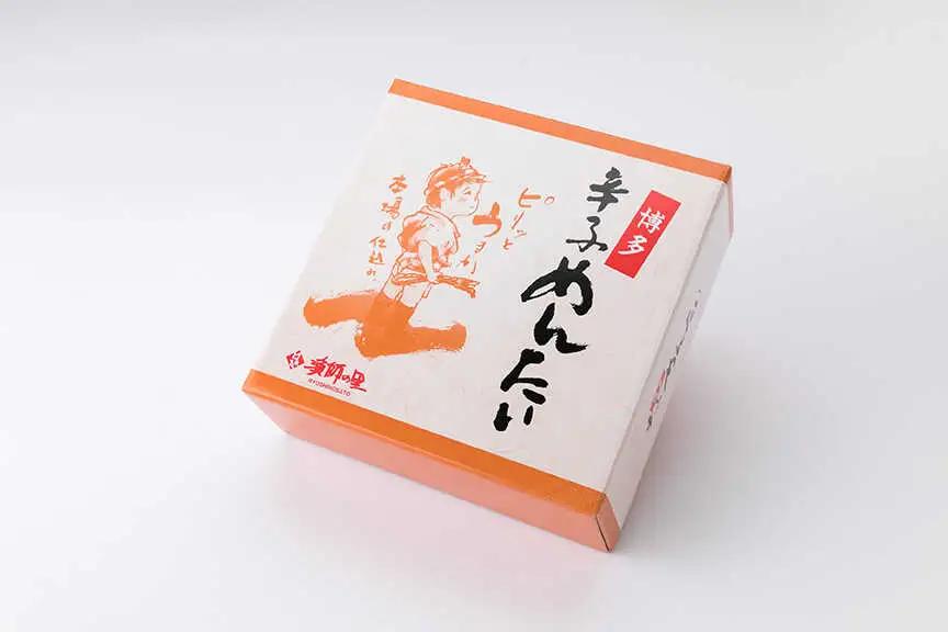 【樽入】辛子明太子 一本物 450g[BGAE004] 明太子 贈り物