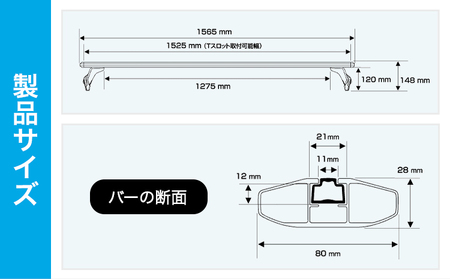 ドリップエアロベース トヨタ ハイエース・レジアスエース 200系 標準ボディ 標準ルーフ用 XD202 株式会社カーメイト《7-14日以内に出荷予定(土日祝除く)》 茨城県 結城市 車 カー用品【配