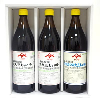 ふるさと納税 宇城市 ふるさとセット(風) |  | 03