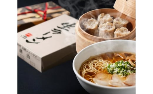 【中国料理 耕治】Cセット（特製生ラーメン、高級シューマイ、肉まん、セイロ鍋）