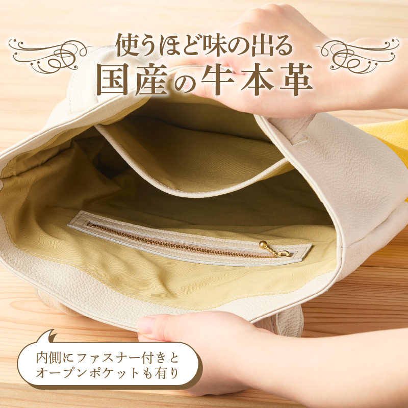 トートバッグ（A4サイズ） トートバッグ A4サイズ 選べる カラー ファスナー付き オープンポケット 定番 デザイン シンプル おしゃれ かわいい 牛本革 バッグ レザーバッグ 工房ボルサワークス 