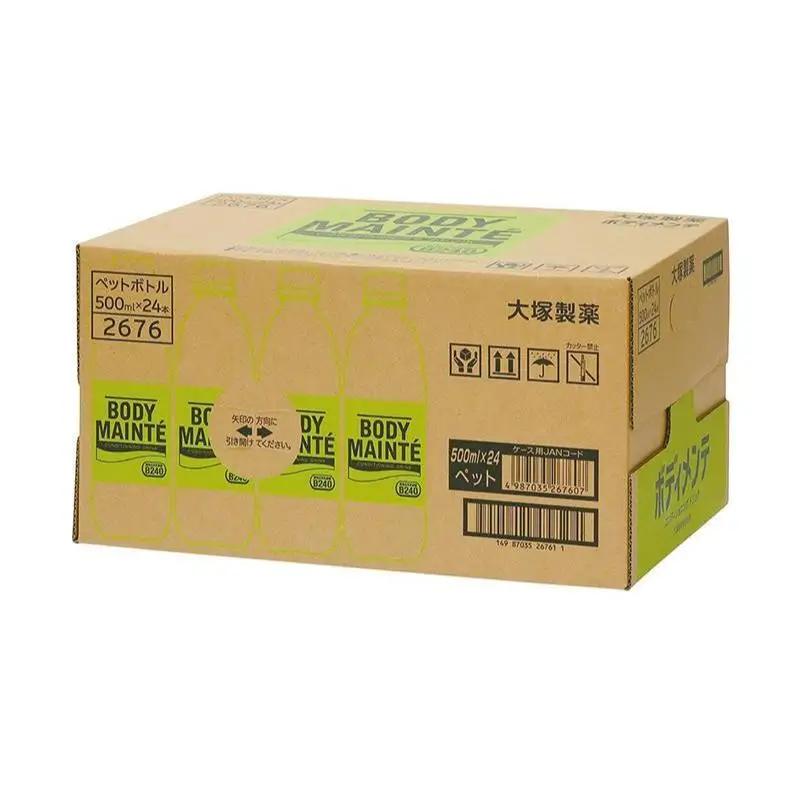飲料 大塚製薬 ボディメンテ ドリンク 500ml 24本 飲料