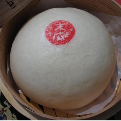 ふるさと納税 横須賀市 中華まん詰合せ(豚まん4個、あんまん2個、鳥まん4個)10個入り |  | 01